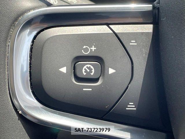 Volvo XC40 2023-06 8132883-7