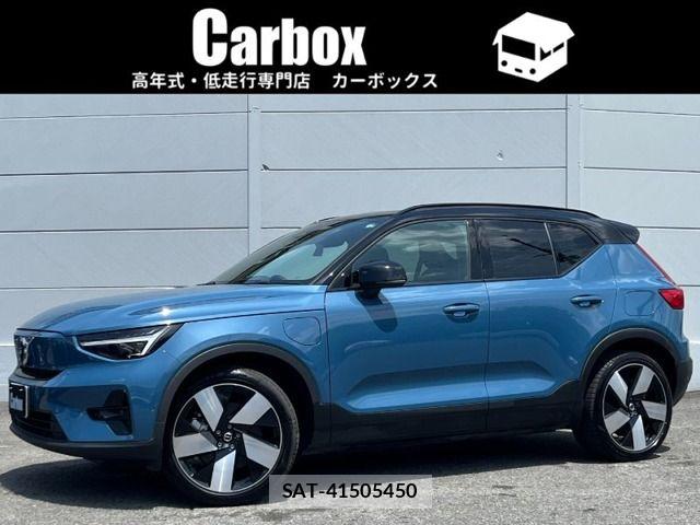 Volvo XC40 2023-09 8132882-0