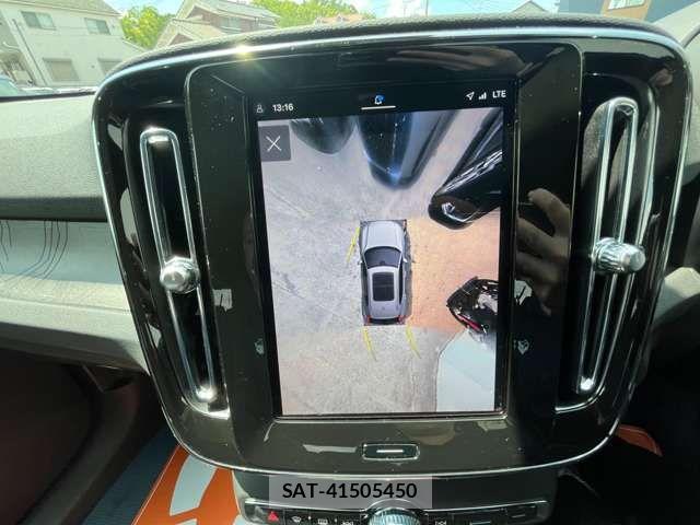 Volvo XC40 2023-09 8132882-6