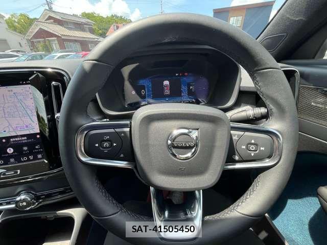 Volvo XC40 2023-09 8132882-13