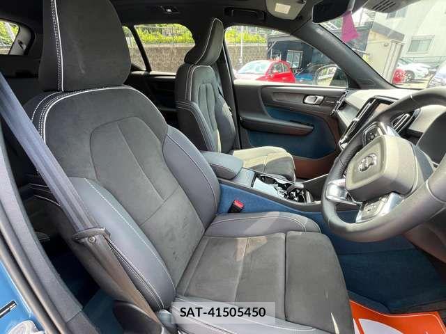 Volvo XC40 2023-09 8132882-1
