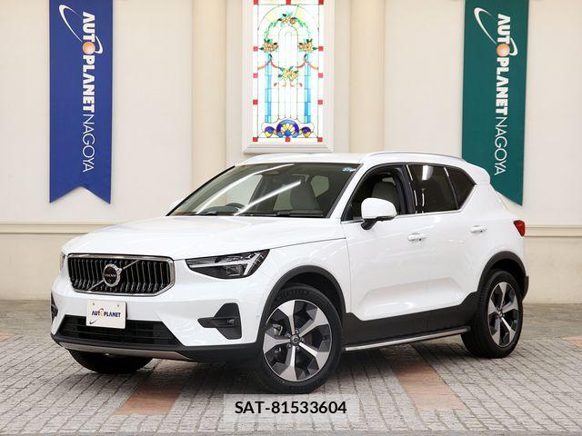 Volvo XC40 2025-07 8132881-0