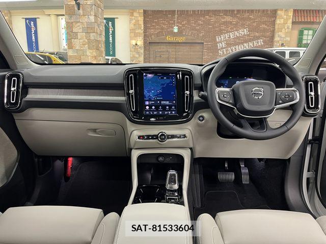 Volvo XC40 2025-07 8132881-1