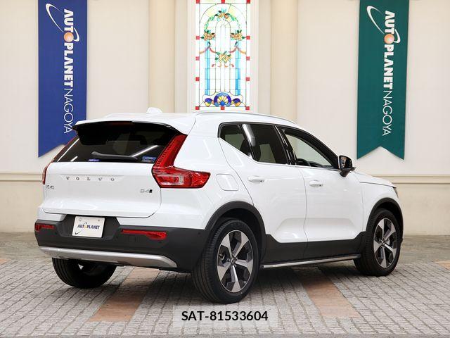 Volvo XC40 2025-07 8132881-2