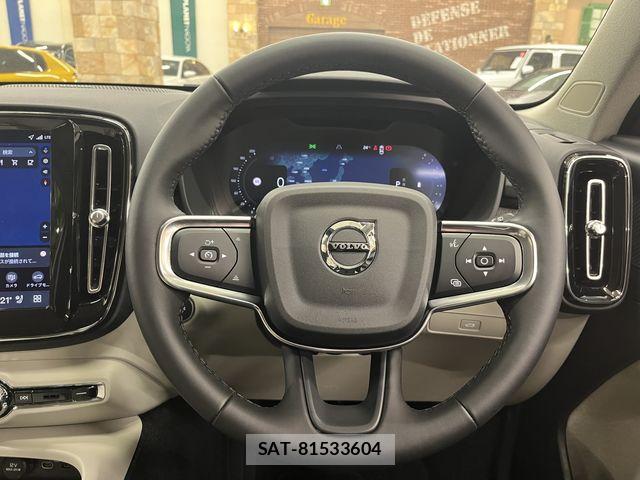 Volvo XC40 2025-07 8132881-6