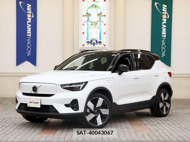 Volvo XC40 2023-07 8132880-0