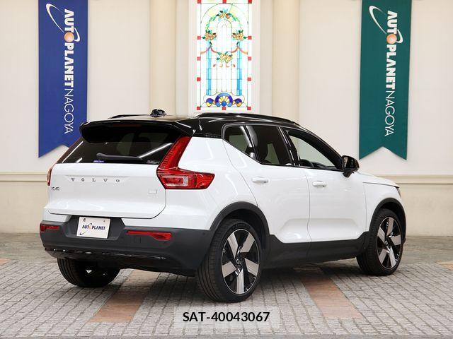 Volvo XC40 2023-07 8132880-2