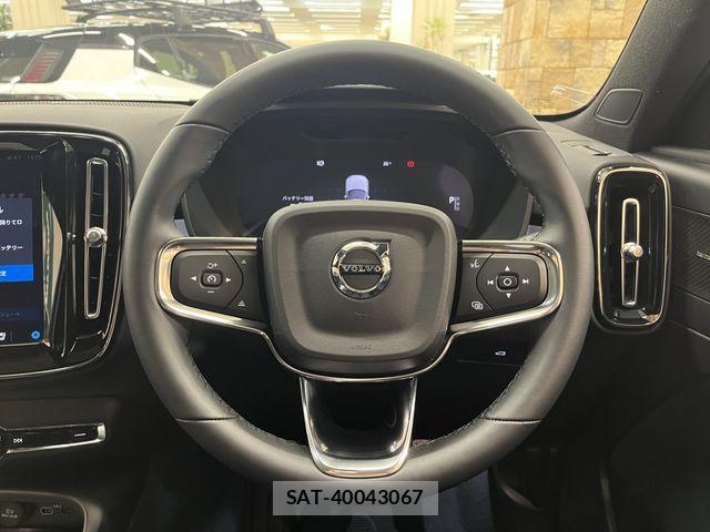 Volvo XC40 2023-07 8132880-6