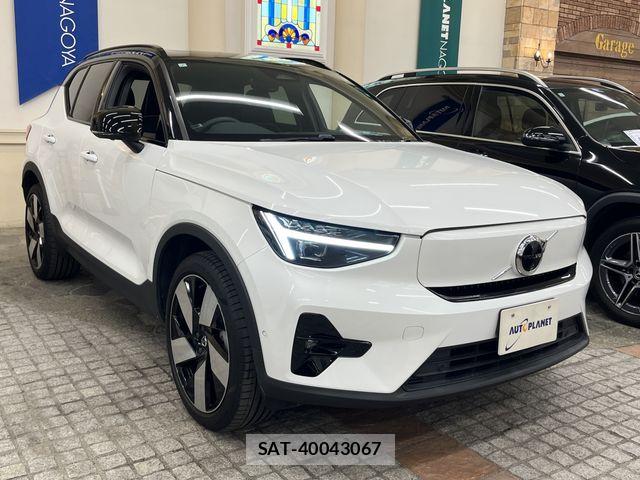 Volvo XC40 2023-07 8132880-8