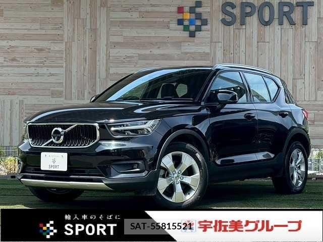 Volvo XC40 2021-03 8146957-0