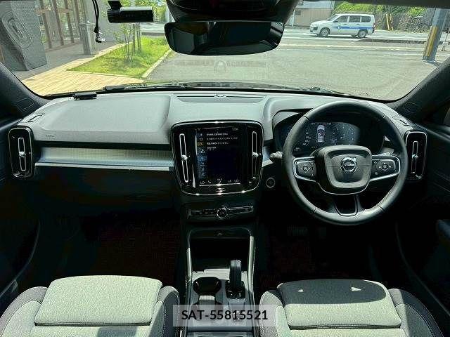 Volvo XC40 2021-03 8146957-1