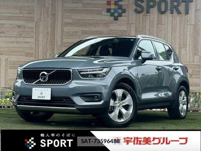 Volvo XC40 2022-05 8146955-0