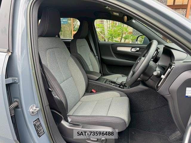 Volvo XC40 2022-05 8146955-10