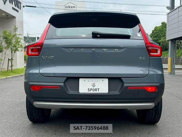 Volvo XC40 2022-05 8146955-15