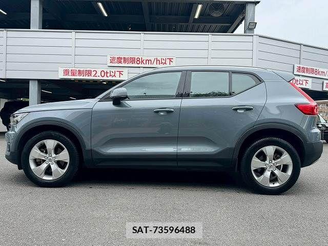 Volvo XC40 2022-05 8146955-16