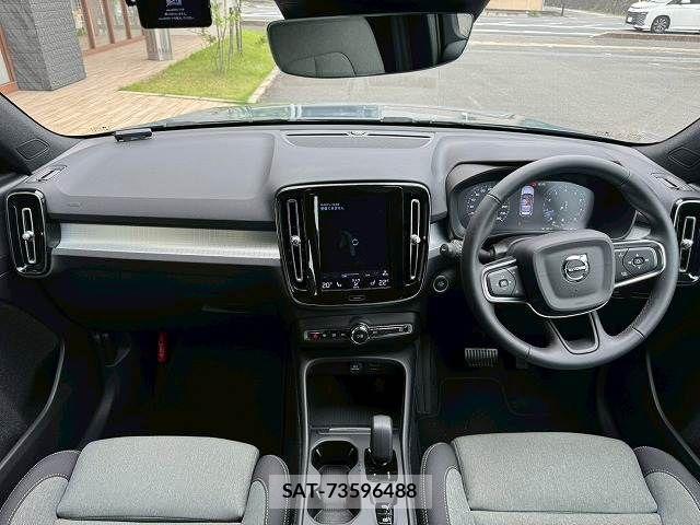 Volvo XC40 2022-05 8146955-1