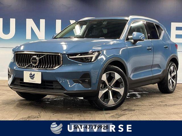 Volvo XC40 2023-09 8146953-0