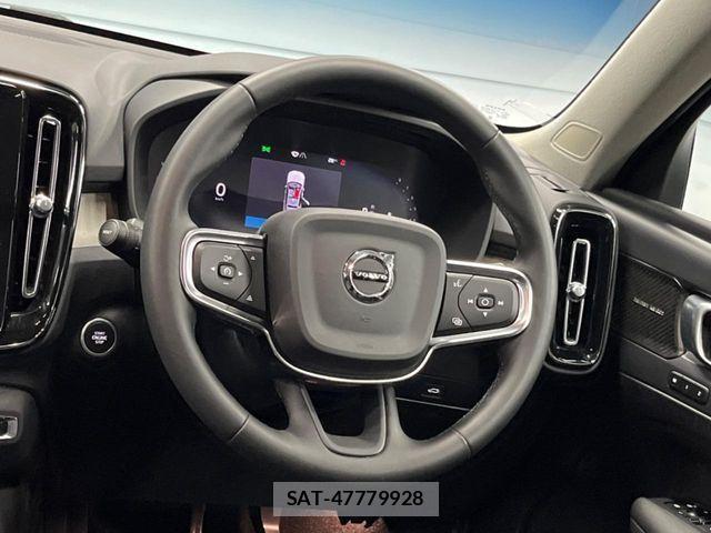 Volvo XC40 2023-09 8146953-11