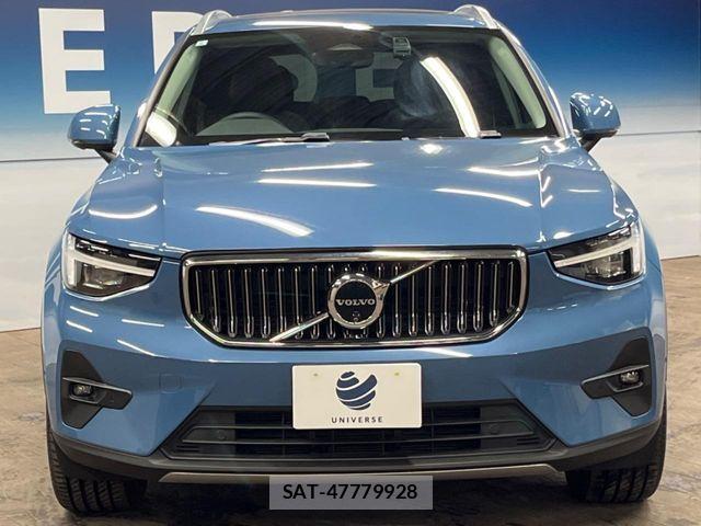 Volvo XC40 2023-09 8146953-15