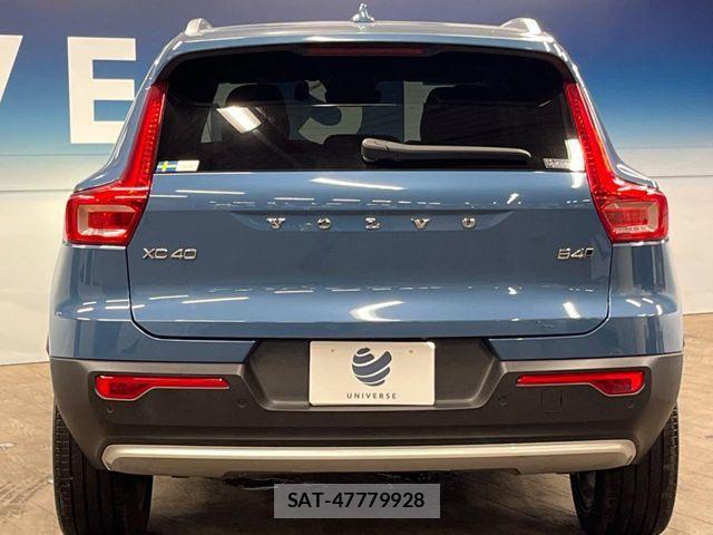 Volvo XC40 2023-09 8146953-16