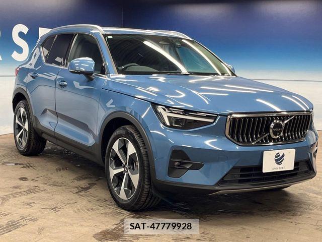 Volvo XC40 2023-09 8146953-17