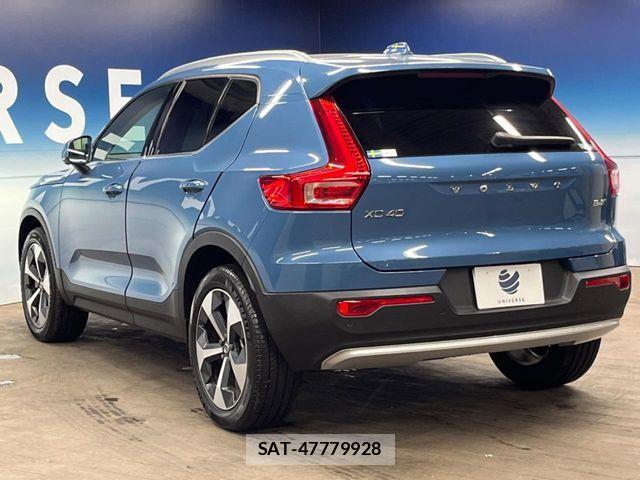 Volvo XC40 2023-09 8146953-18