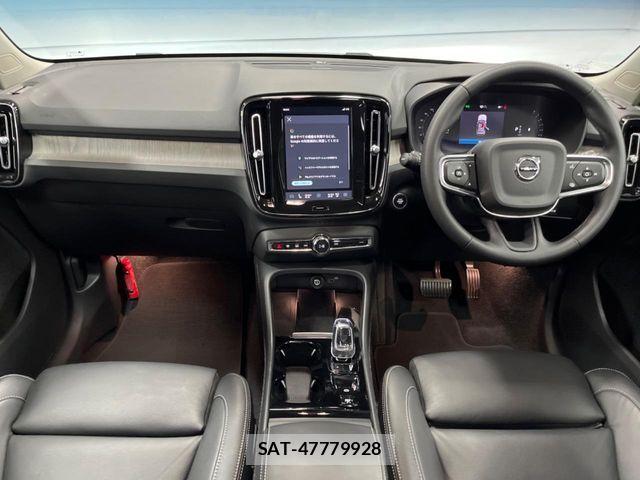 Volvo XC40 2023-09 8146953-1