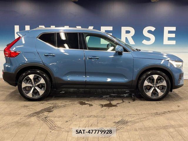 Volvo XC40 2023-09 8146953-19