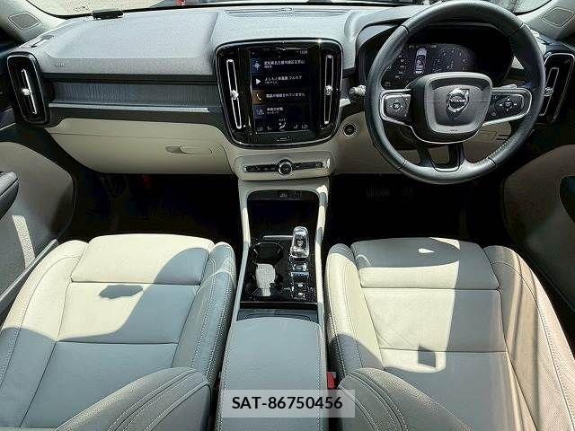 Volvo XC40 2021-08 8146954-1