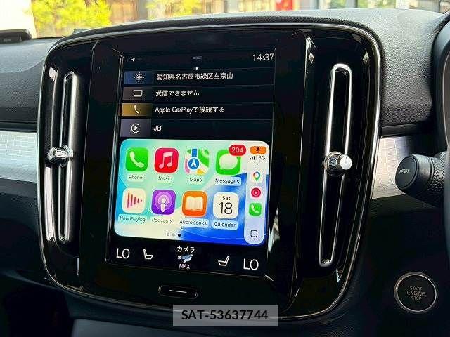Volvo XC40 2019-12 8146958-5