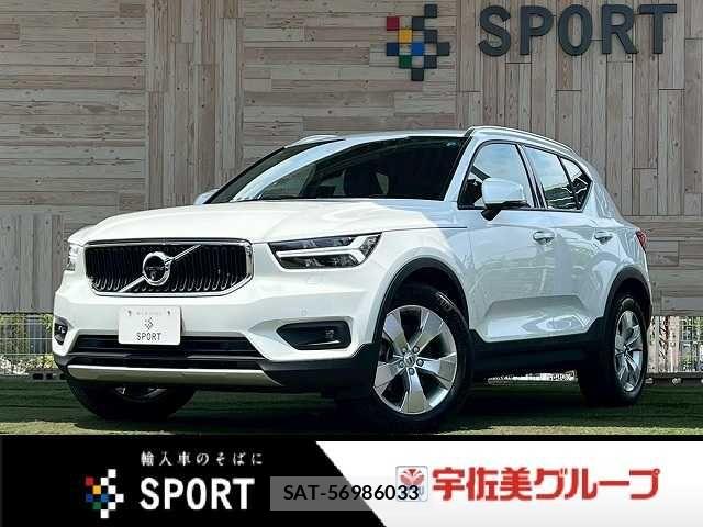 Volvo XC40 2021-07 8146956-0