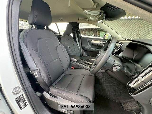 Volvo XC40 2021-07 8146956-10