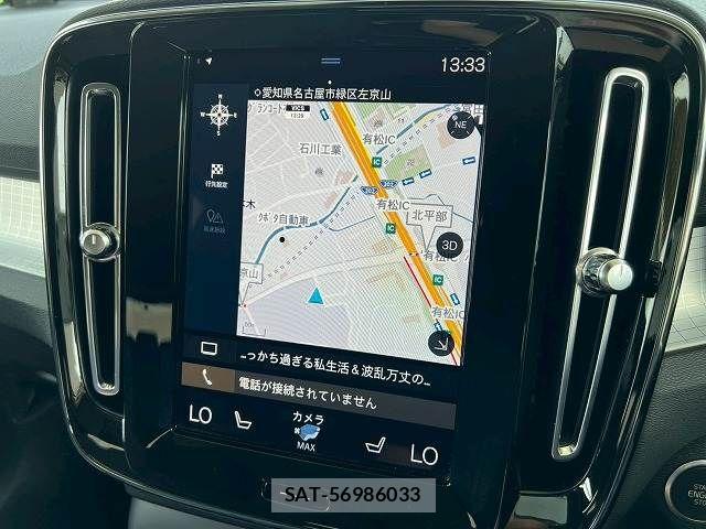 Volvo XC40 2021-07 8146956-2
