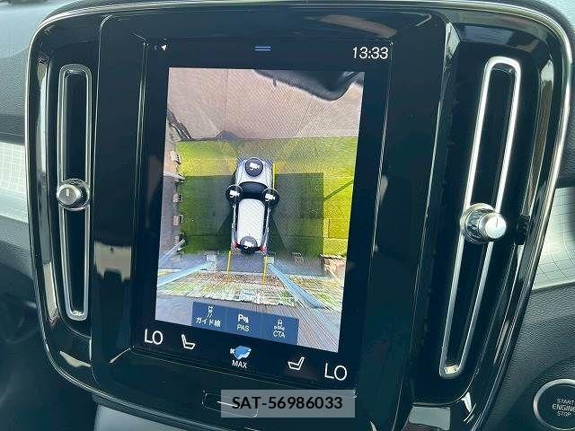 Volvo XC40 2021-07 8146956-3