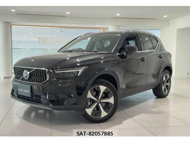 Volvo XC40 2024-11 8210890-0
