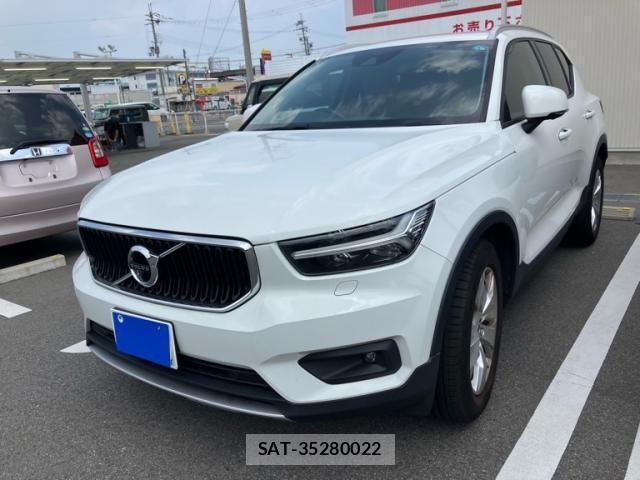 sat car