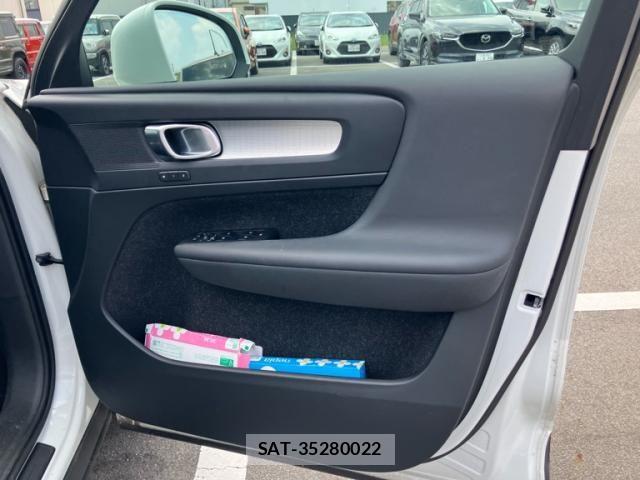 Volvo XC40 2019-04 8210897-13