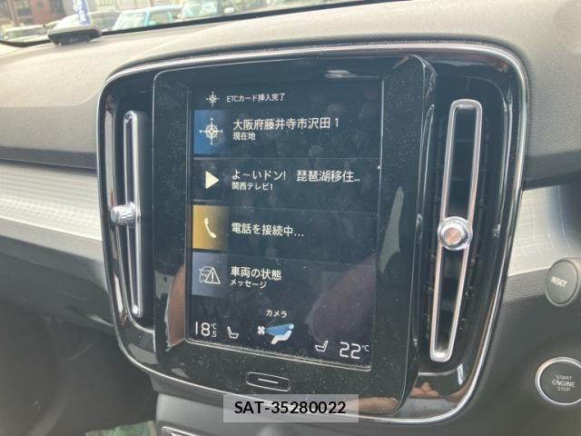 Volvo XC40 2019-04 8210897-16