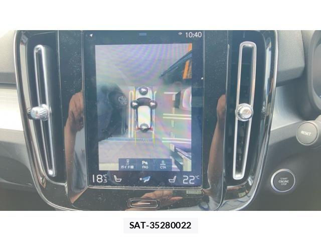 Volvo XC40 2019-04 8210897-19