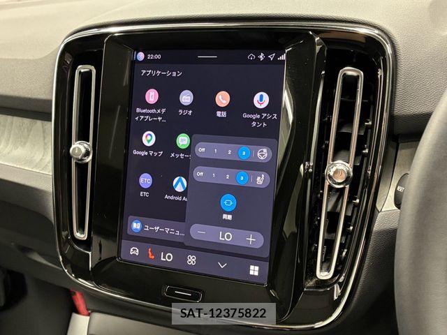 Volvo XC40 2025-10 8210891-26
