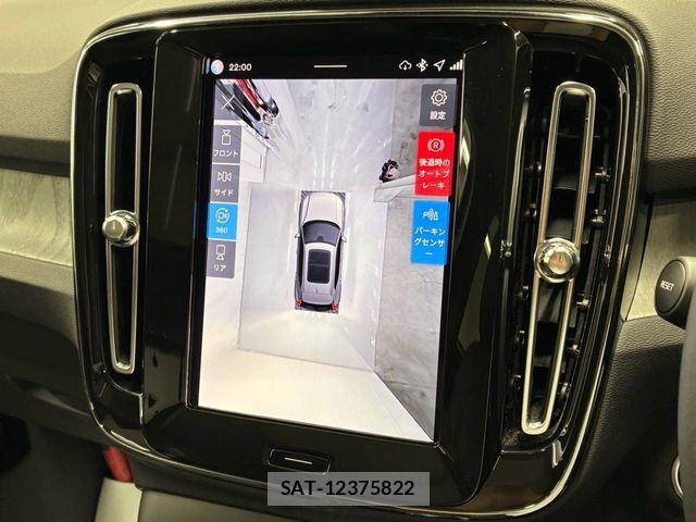 Volvo XC40 2025-10 8210891-27