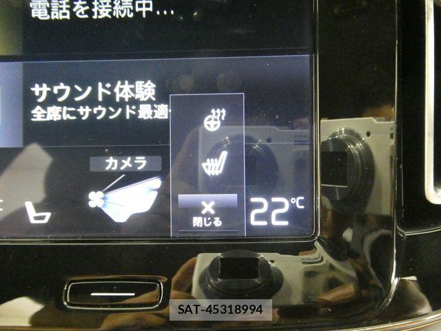 Volvo XC40 2019-07 8210894-22