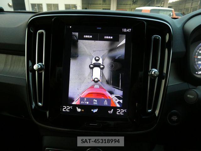 Volvo XC40 2019-07 8210894-27