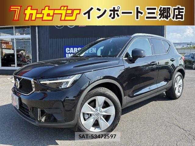 Volvo XC40 2024-08 8210893-0