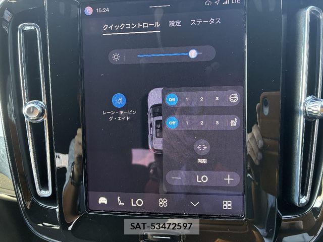 Volvo XC40 2024-08 8210893-12