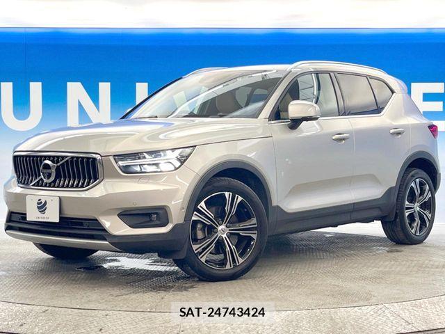Volvo XC40 2019-06 8210895-18