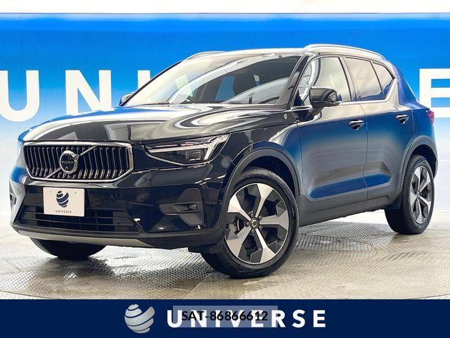 Volvo XC40 2023-01 8210892-0