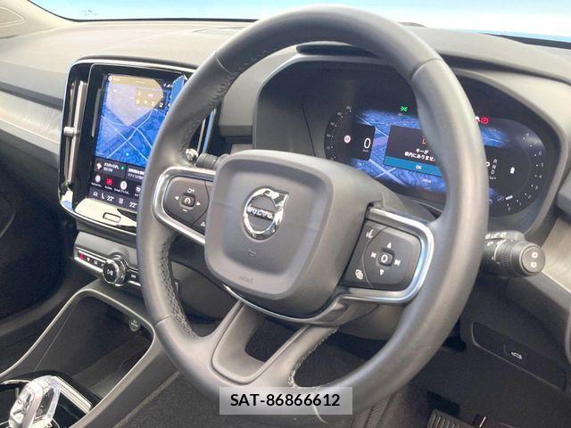 Volvo XC40 2023-01 8210892-9