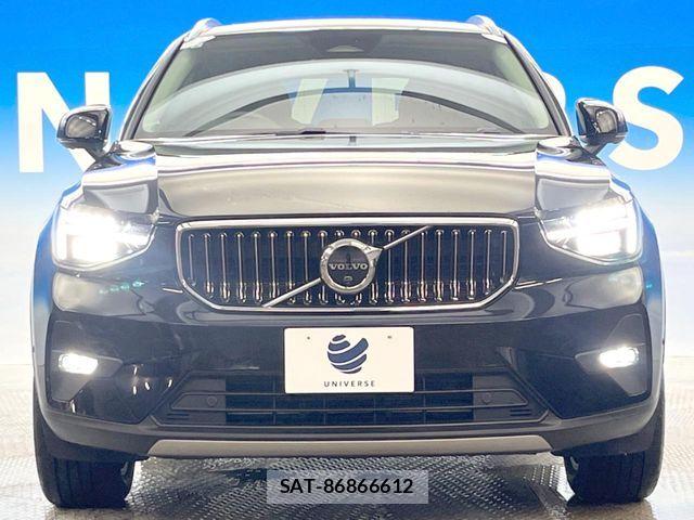 Volvo XC40 2023-01 8210892-16