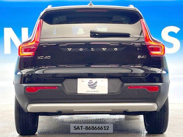 Volvo XC40 2023-01 8210892-17